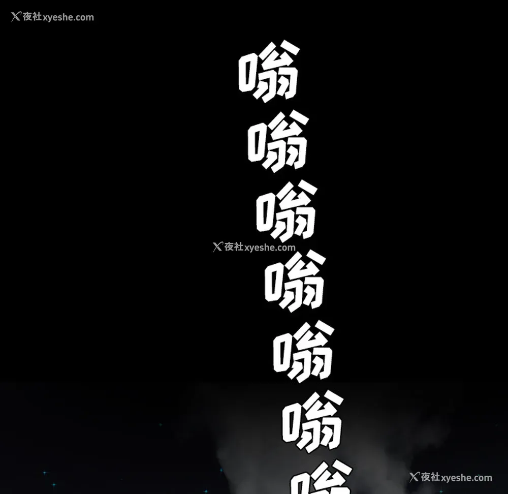 100P - 重罪之岛