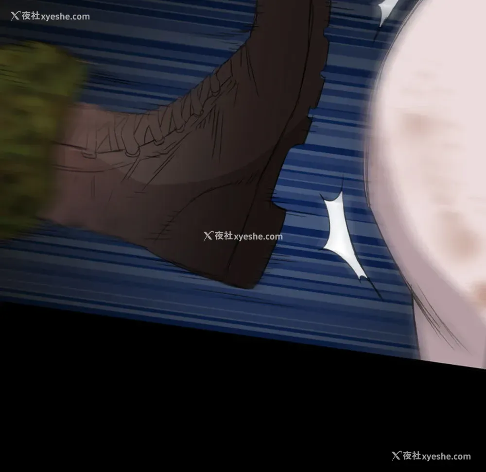 104P - 重罪之岛