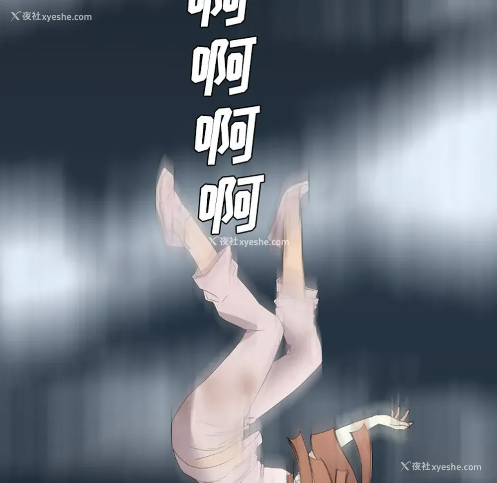 107P - 重罪之岛