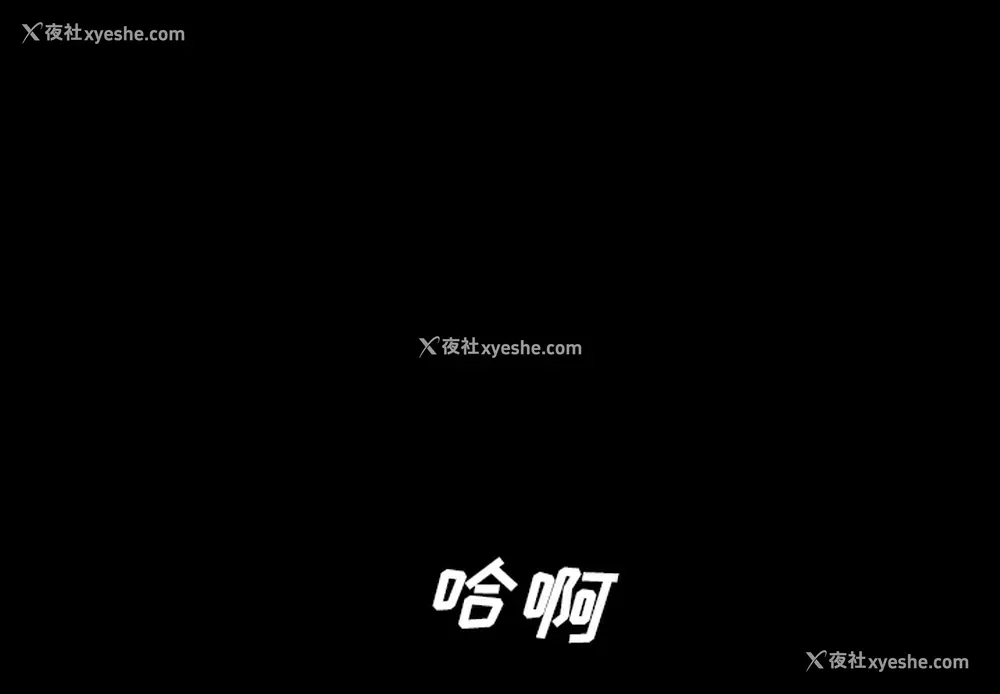 1P - 重罪之岛