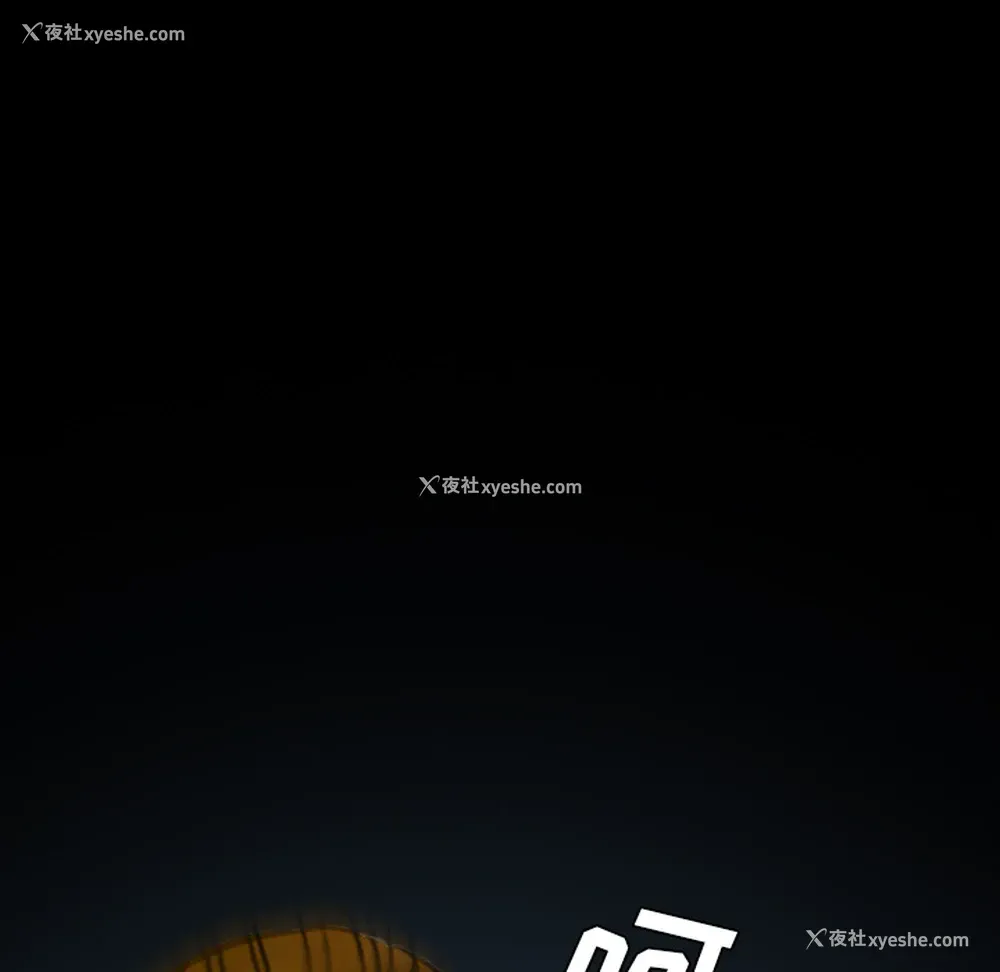 47P - 重罪之岛