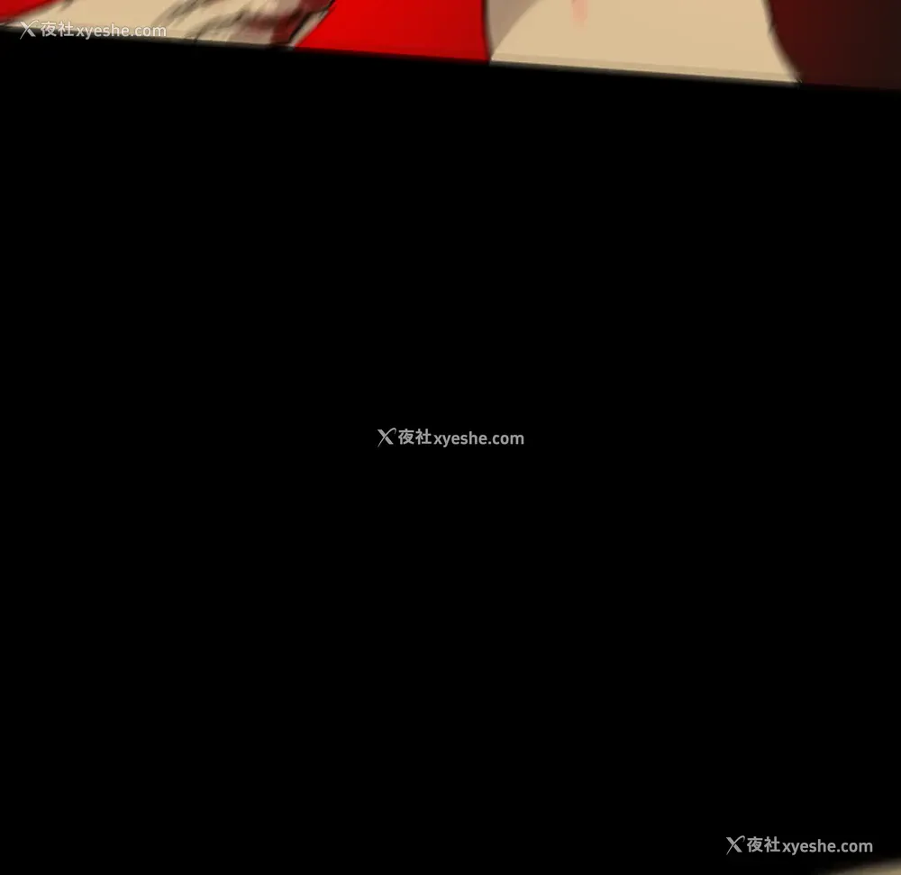 56P - 重罪之岛
