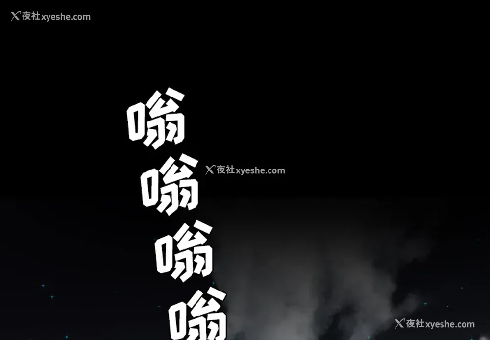 1P - 重罪之岛