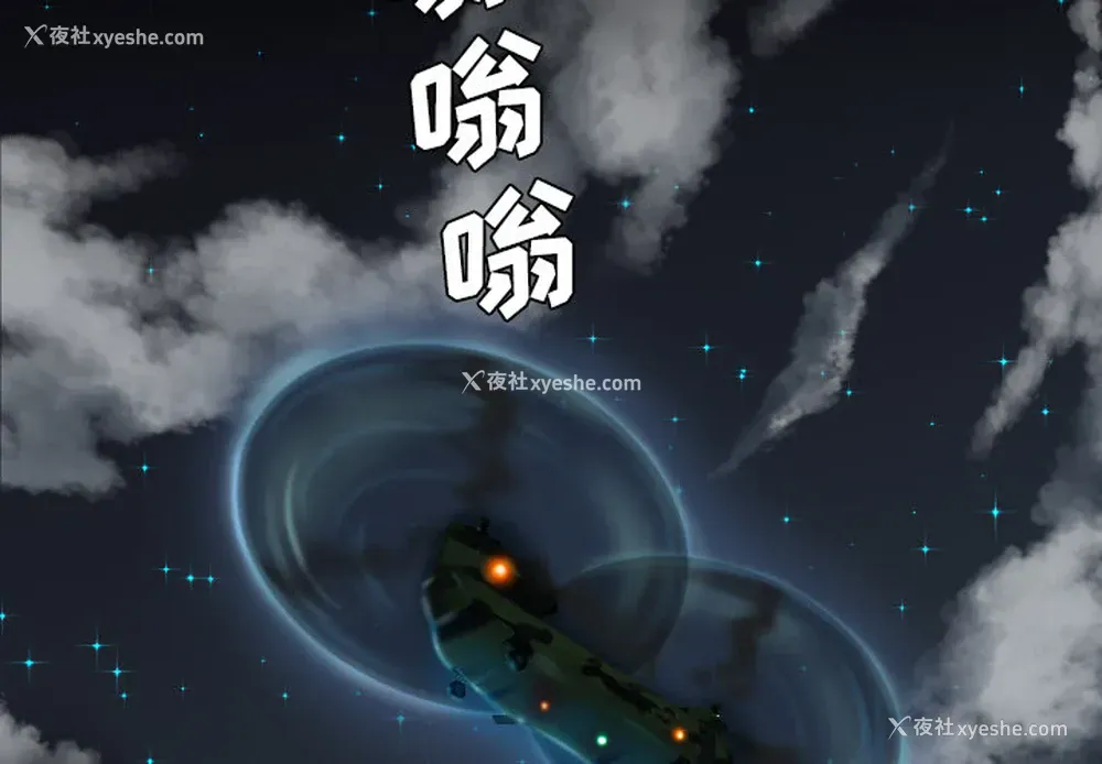 2P - 重罪之岛