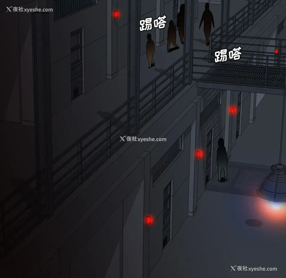 19P - 重罪之岛