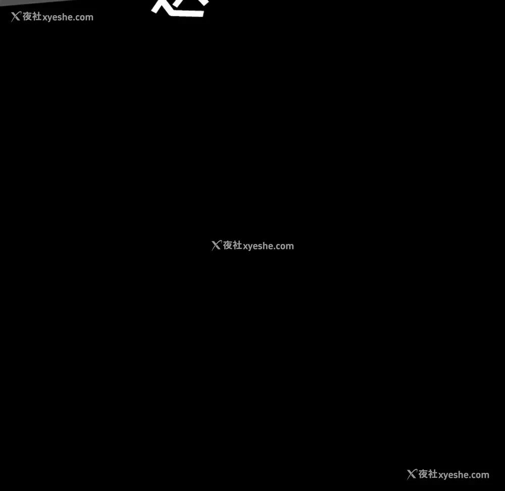 43P - 重罪之岛
