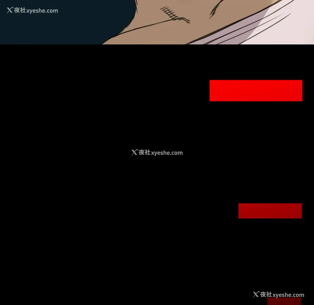 56P - 重罪之岛