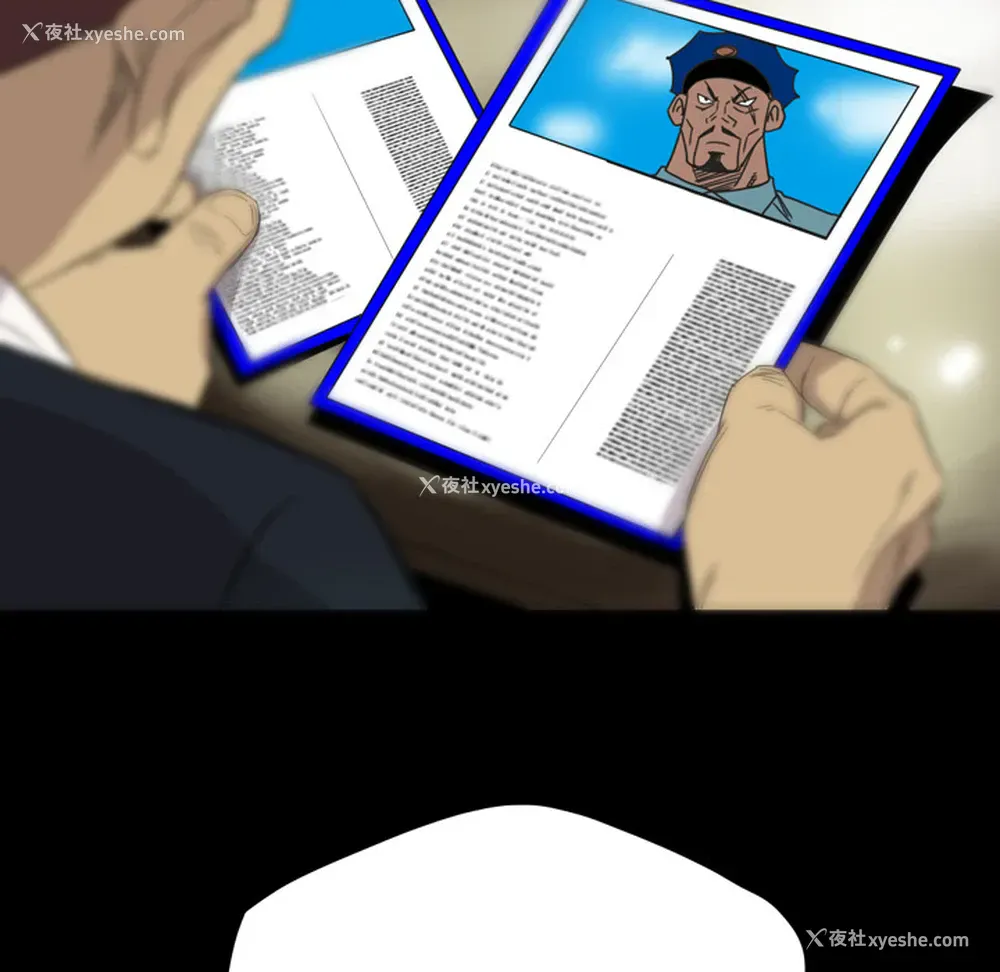 38P - 重罪之岛