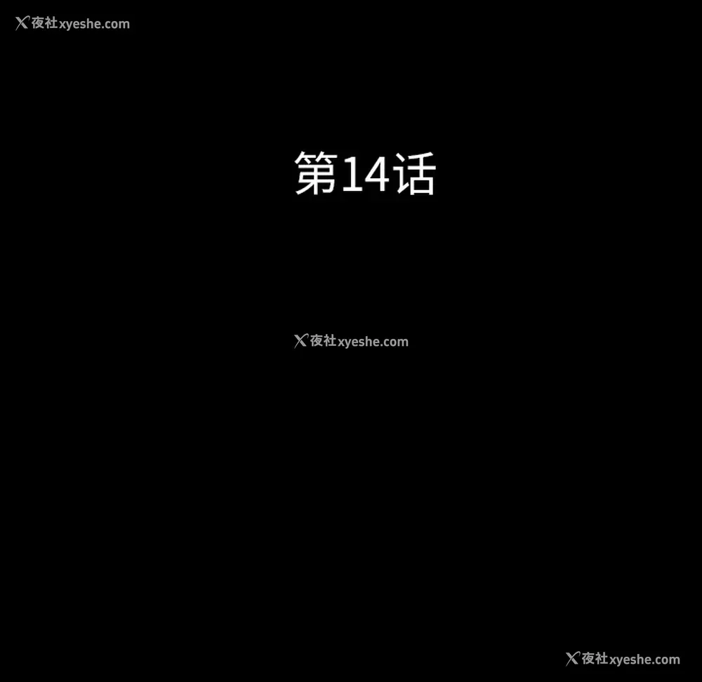 72P - 重罪之岛