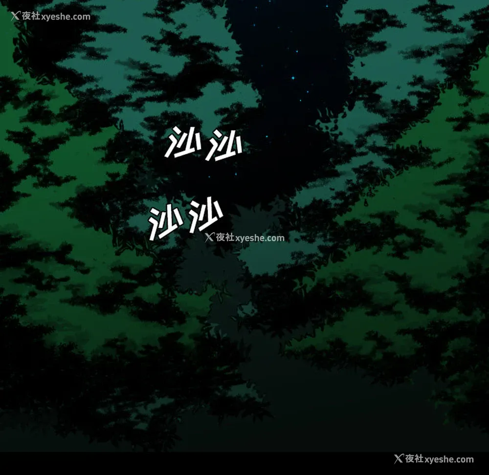 9P - 重罪之岛