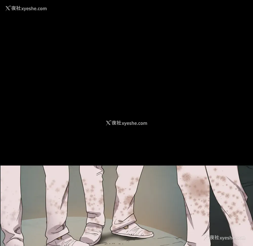 16P - 重罪之岛