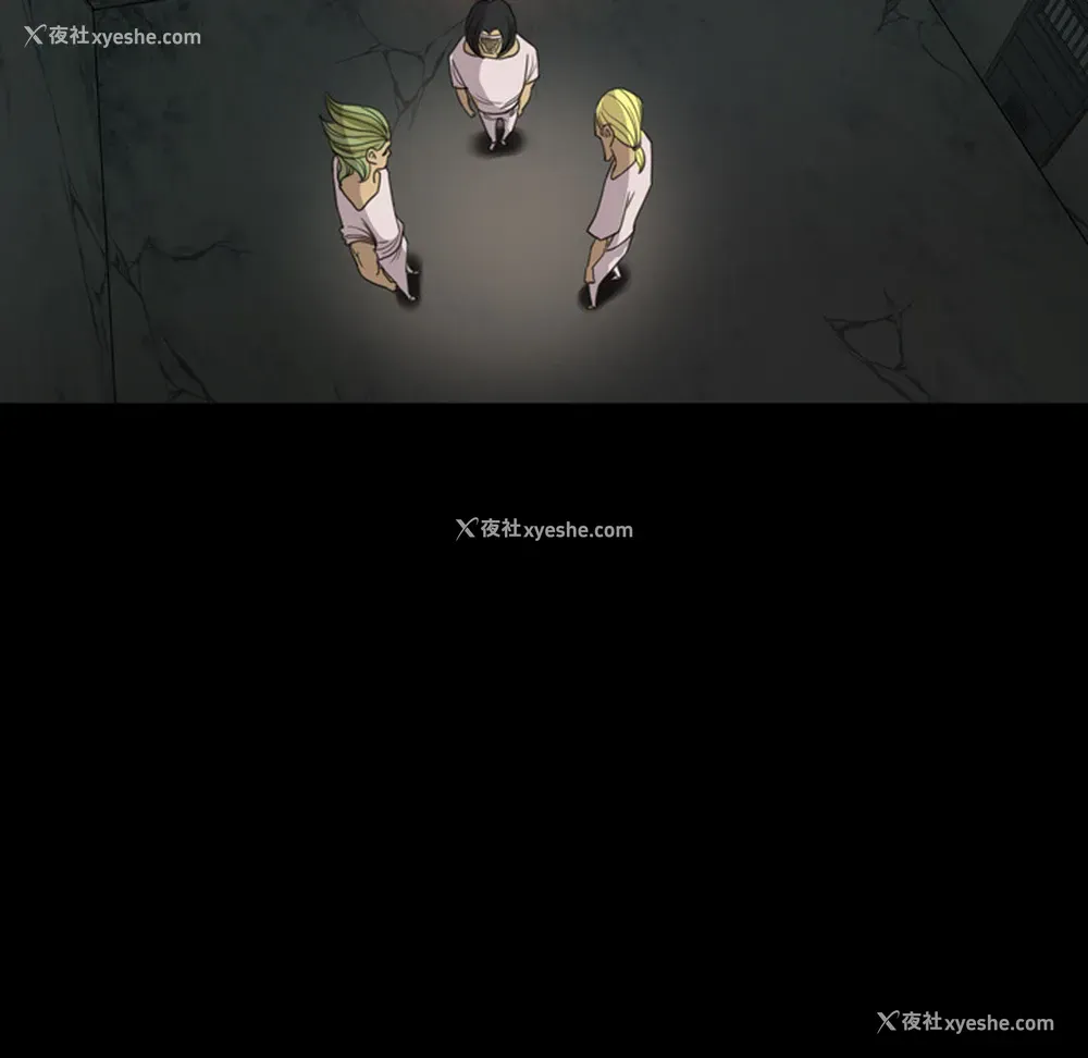 32P - 重罪之岛