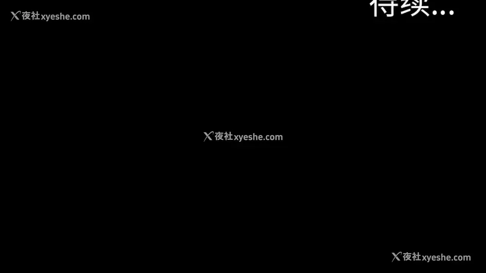 95P - 重罪之岛