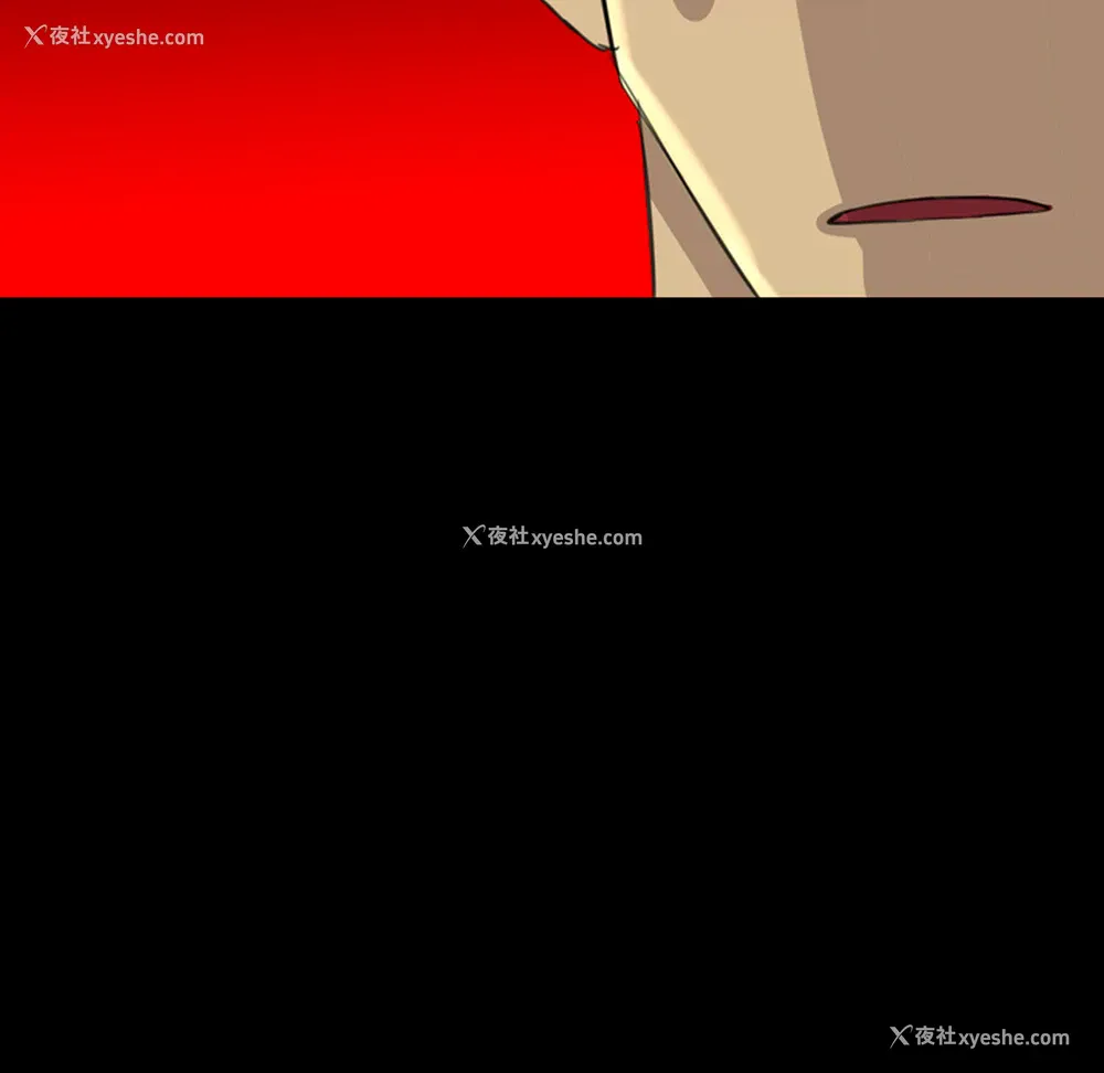 113P - 重罪之岛