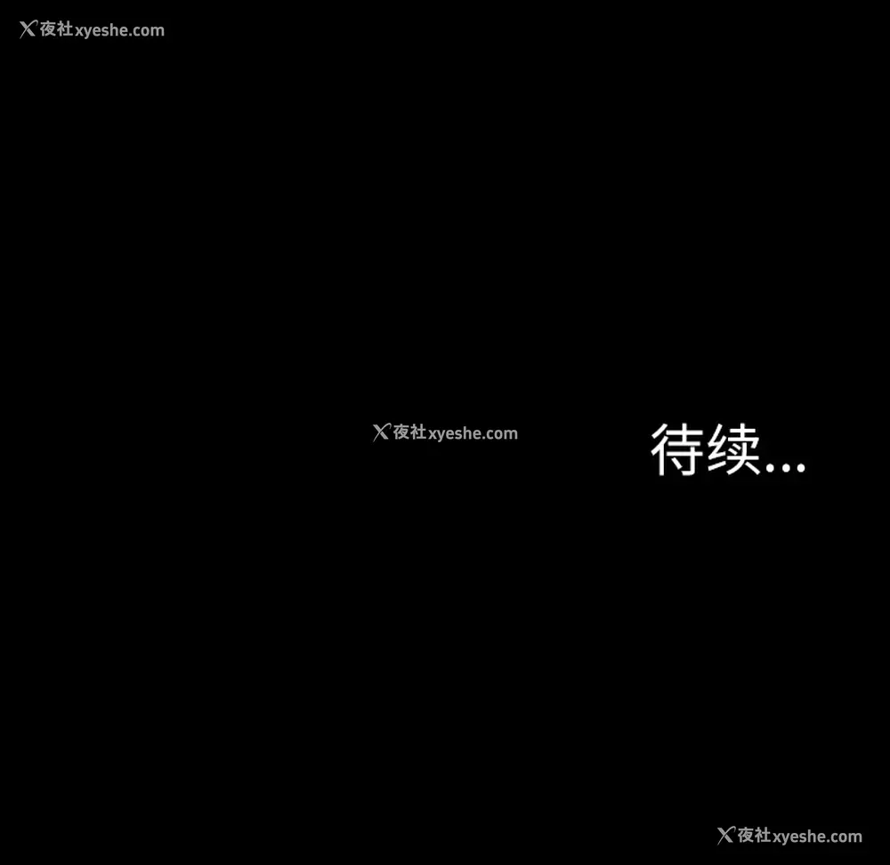 124P - 重罪之岛