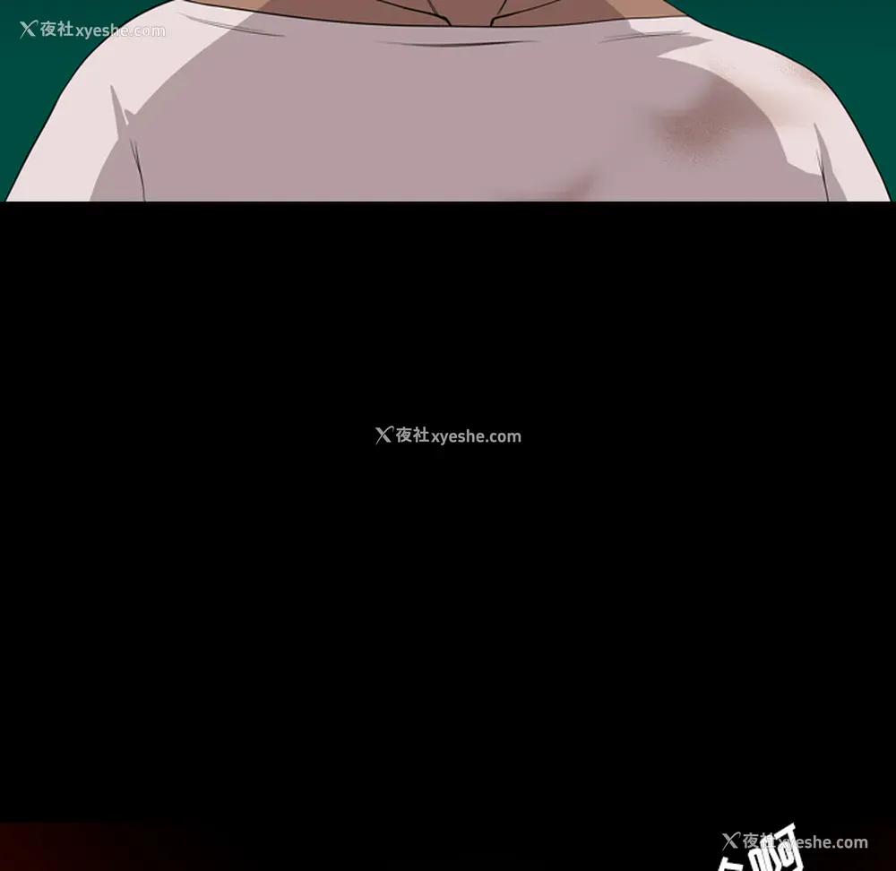 72P - 重罪之岛