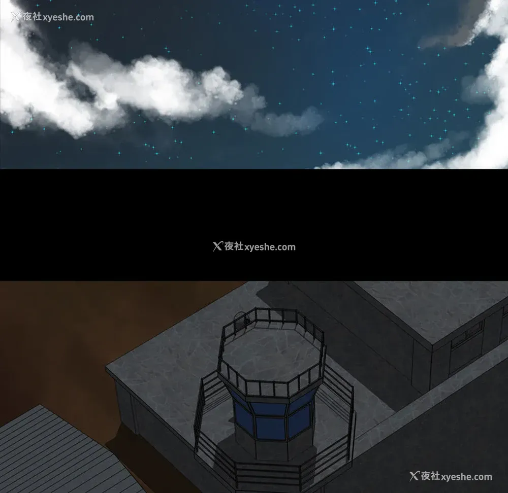 7P - 重罪之岛