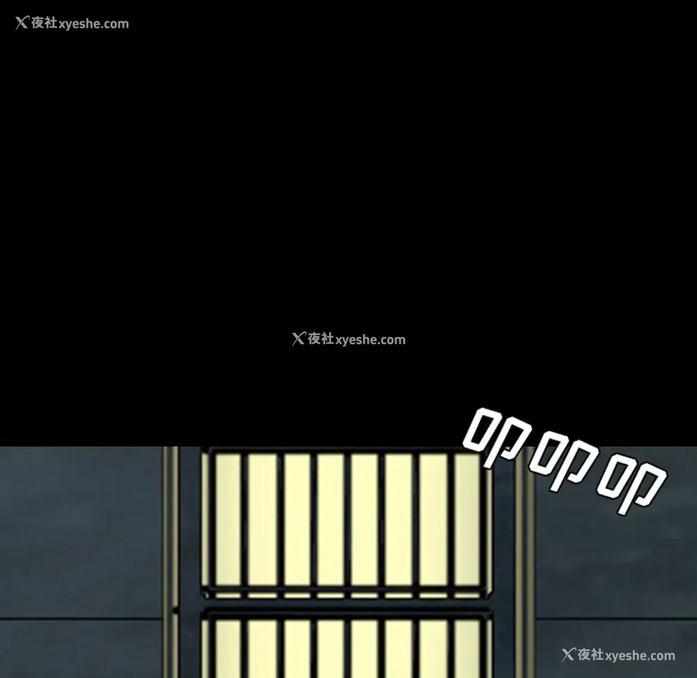 17P - 重罪之岛