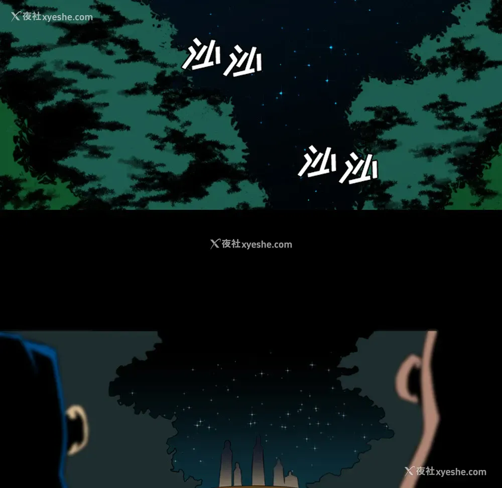 48P - 重罪之岛
