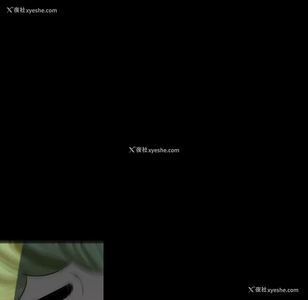 104P - 重罪之岛