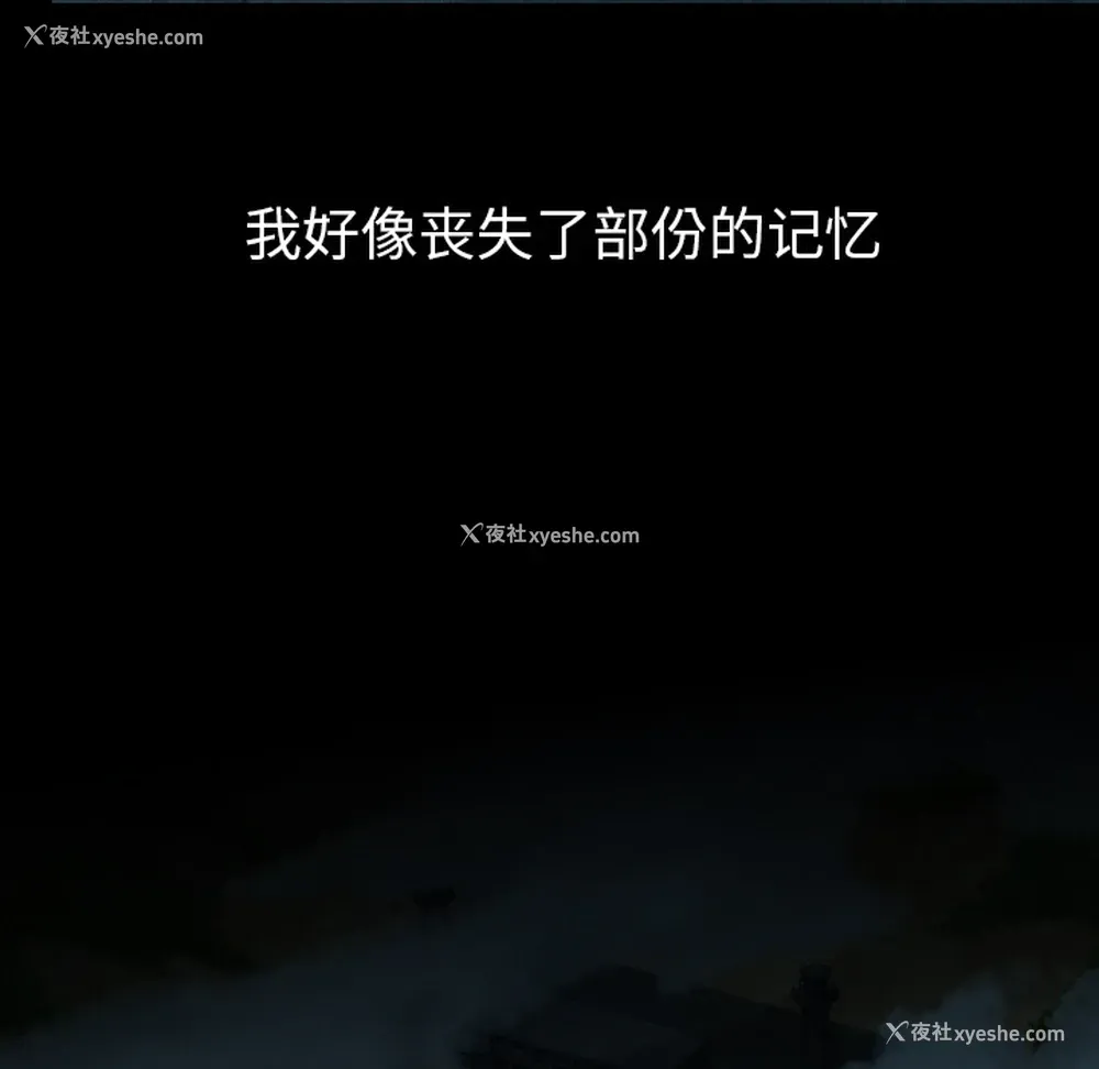 78P - 重罪之岛