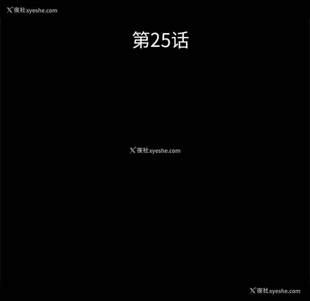 9P - 重罪之岛