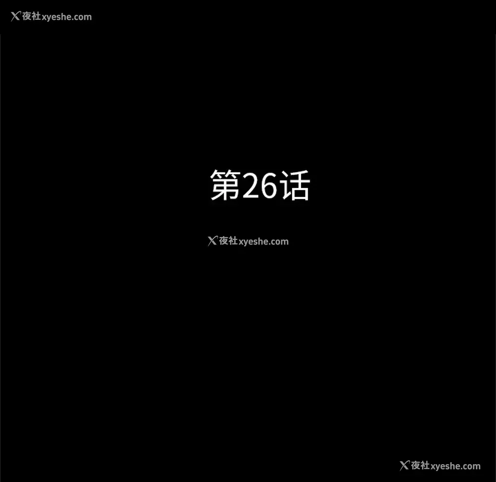 9P - 重罪之岛