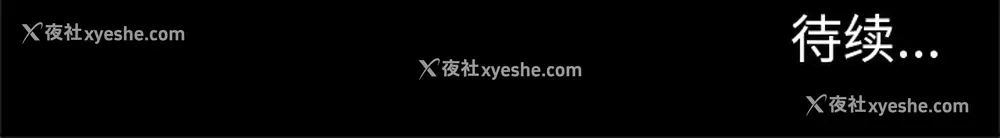102P - 重罪之岛