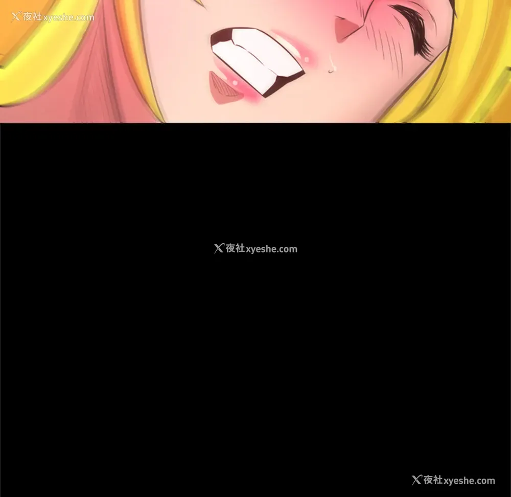 11P - 重罪之岛