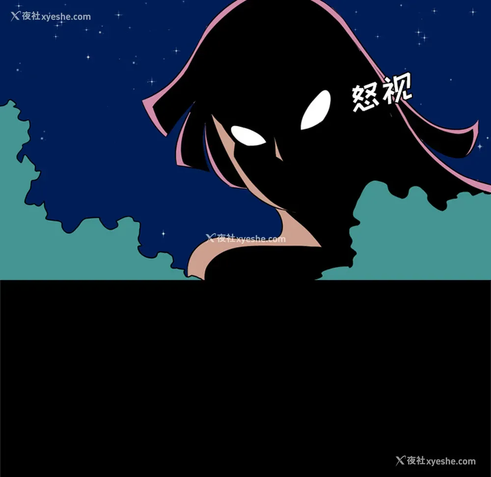 85P - 重罪之岛
