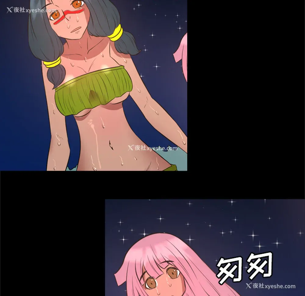 74P - 重罪之岛