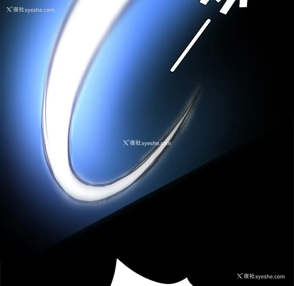 66P - 重罪之岛