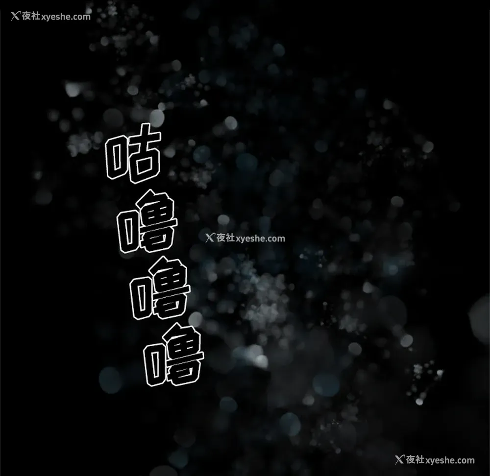 36P - 重罪之岛