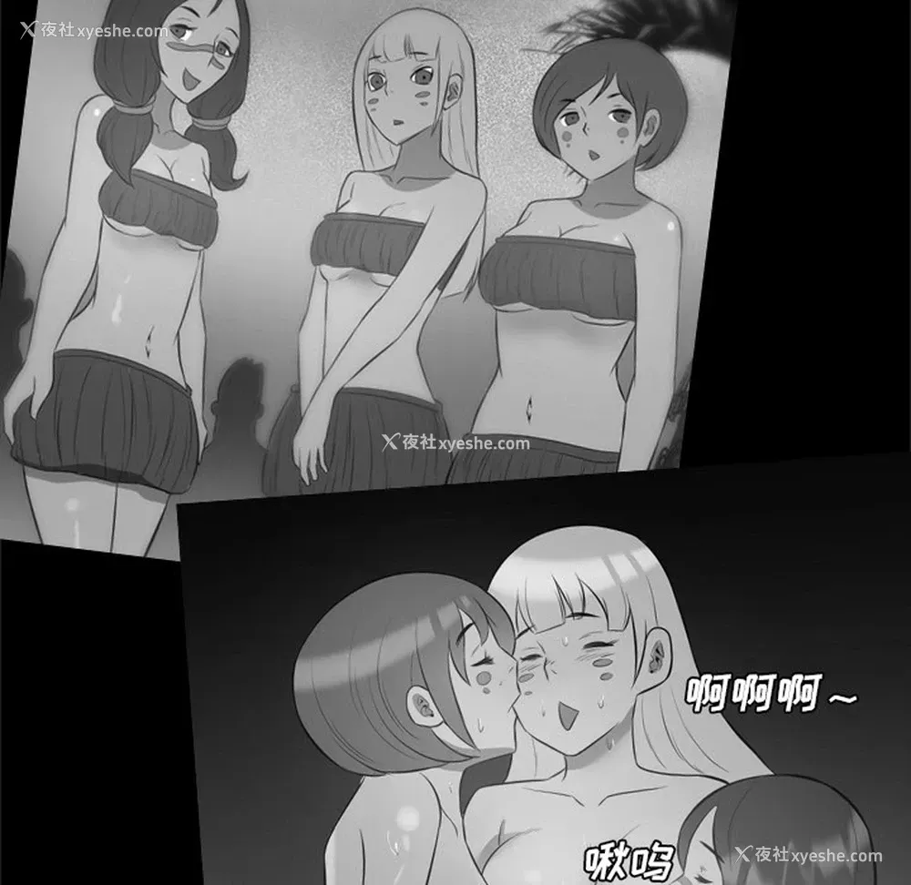 48P - 重罪之岛