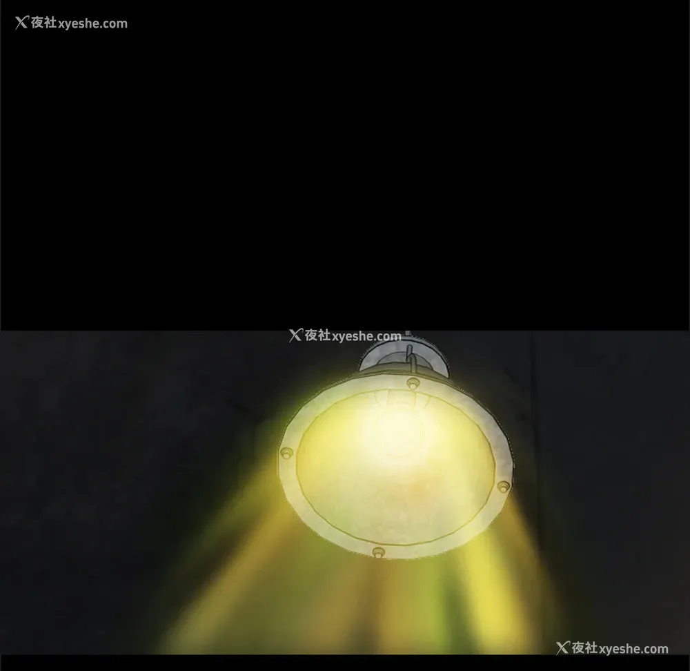 61P - 重罪之岛
