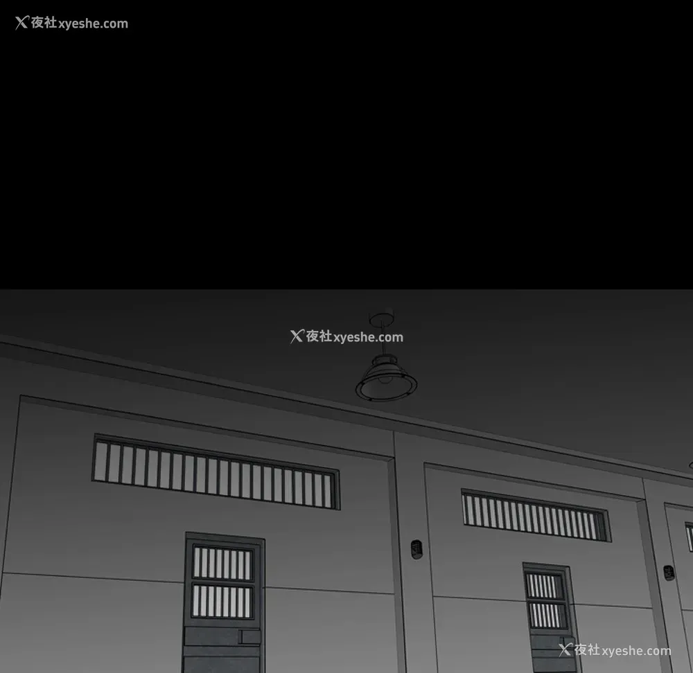 17P - 重罪之岛