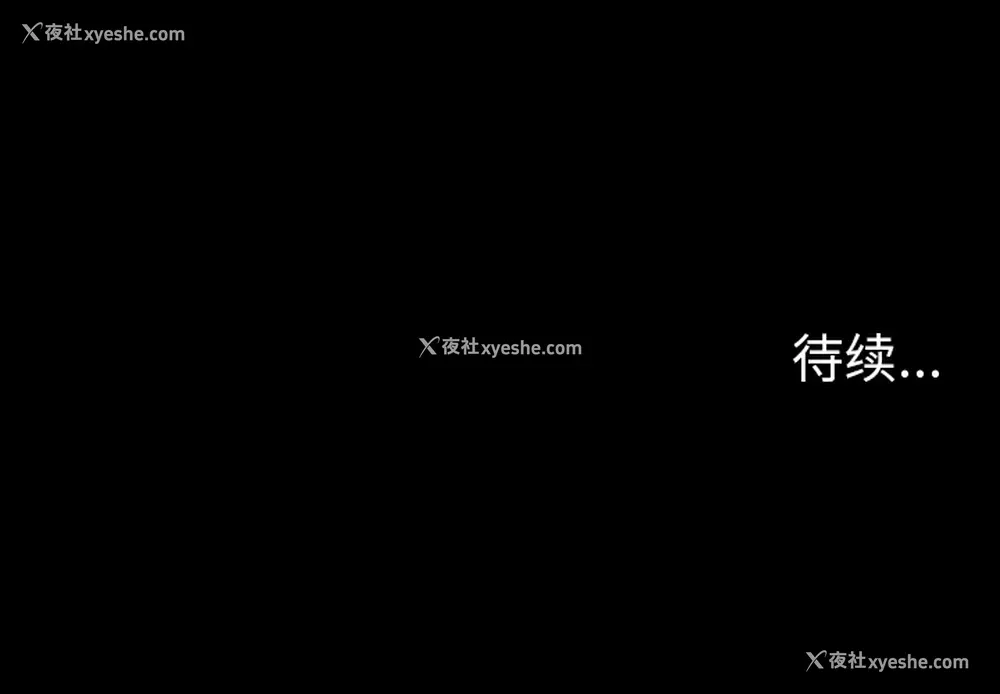 80P - 重罪之岛