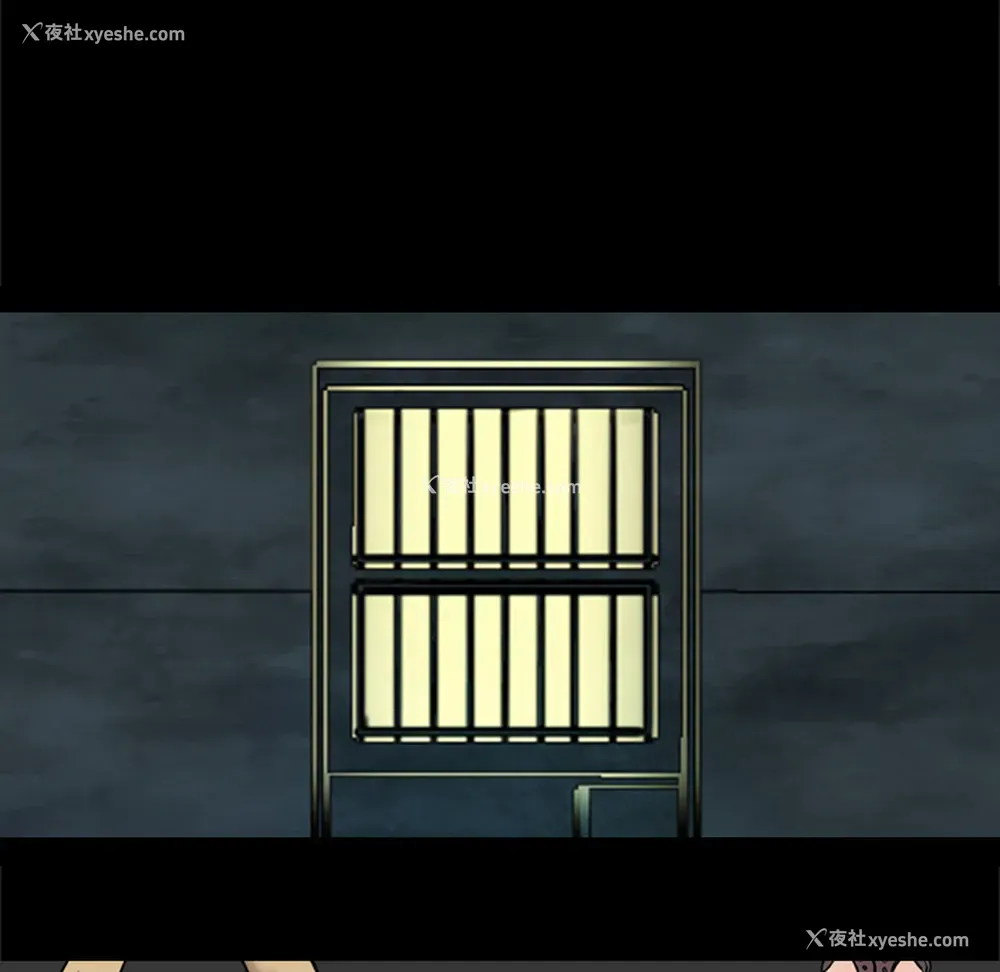 41P - 重罪之岛