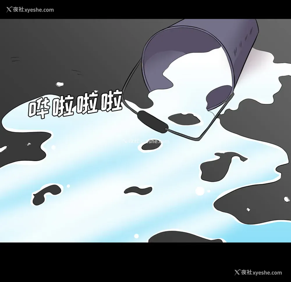 22P - 重罪之岛