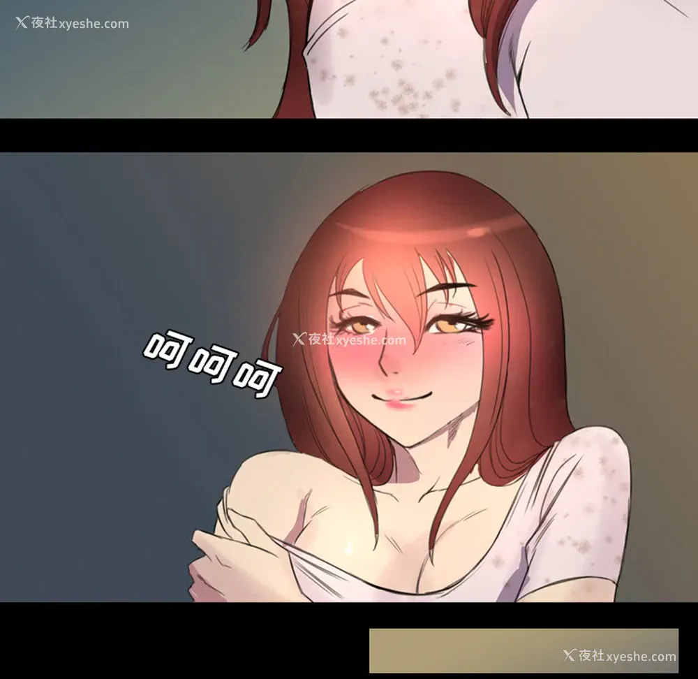 61P - 重罪之岛