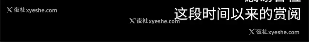 102P - 重罪之岛