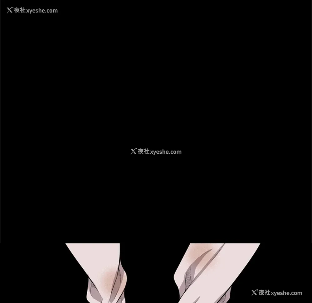 32P - 重罪之岛