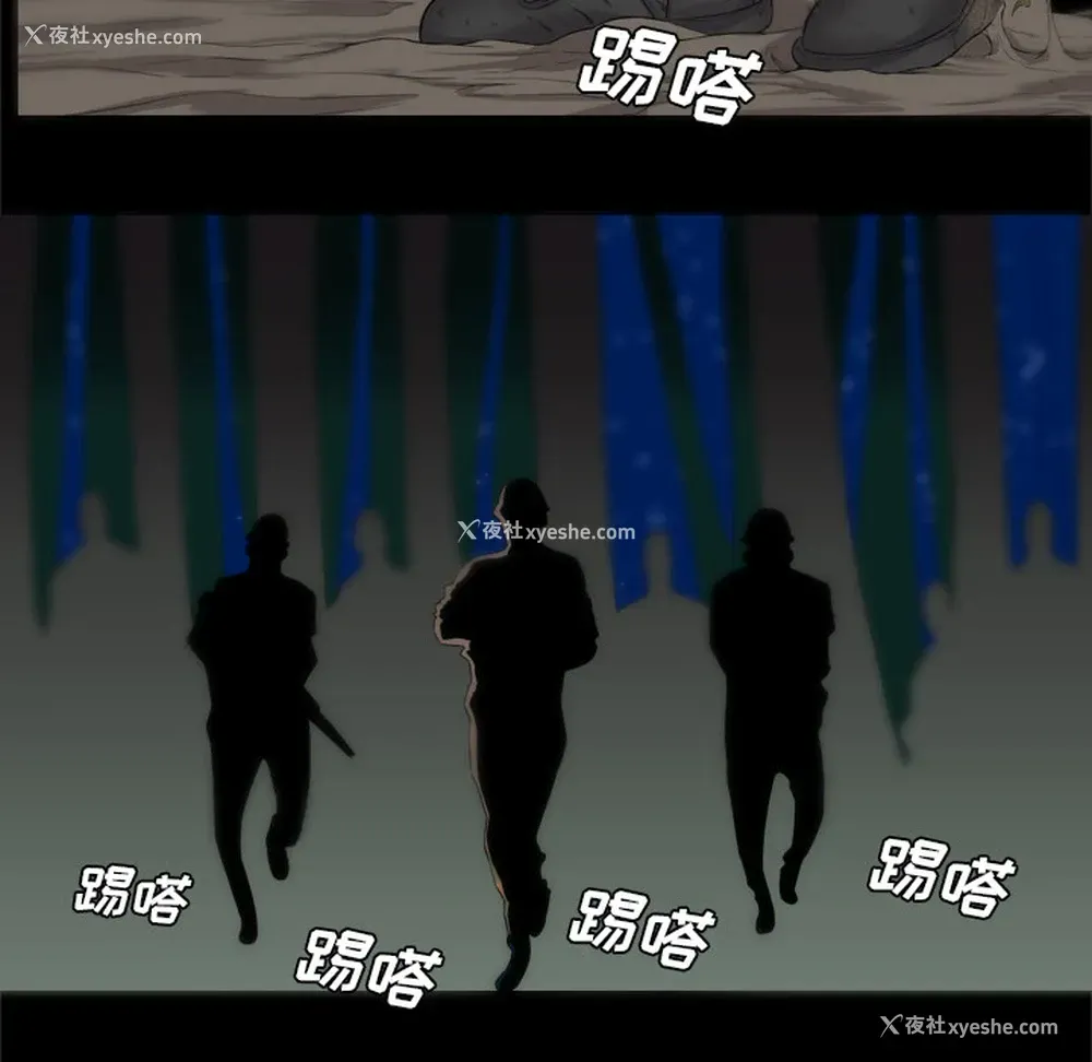 7P - 重罪之岛