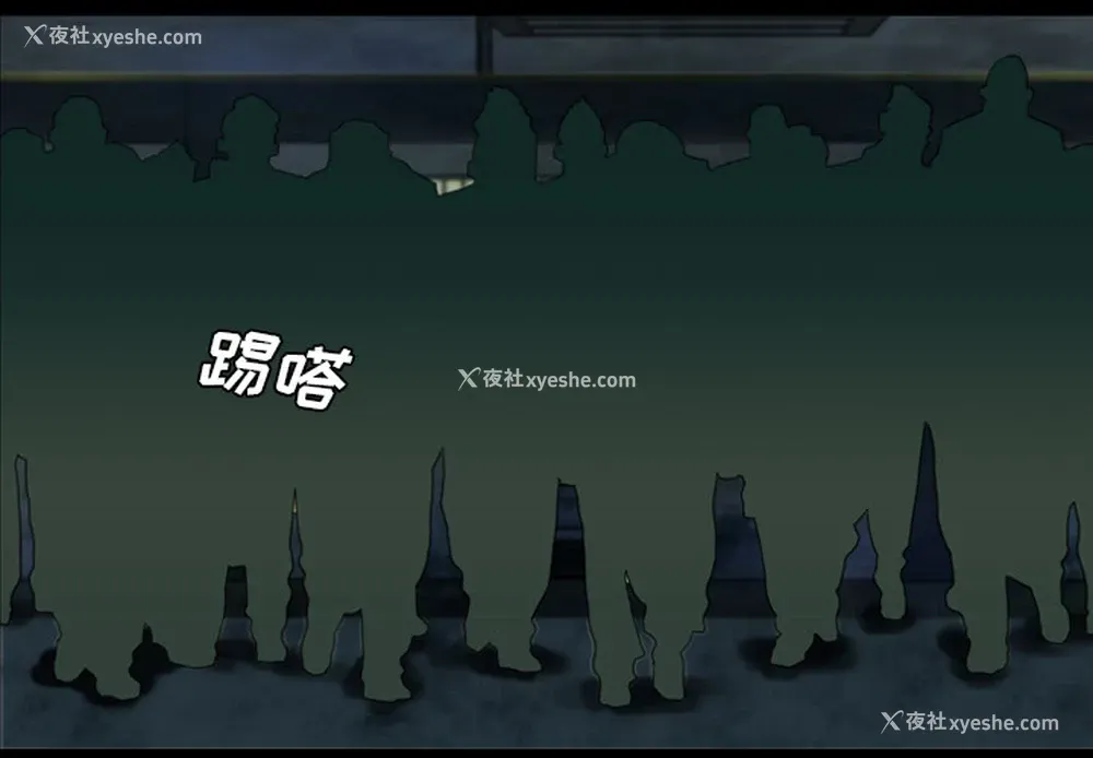 1P - 重罪之岛