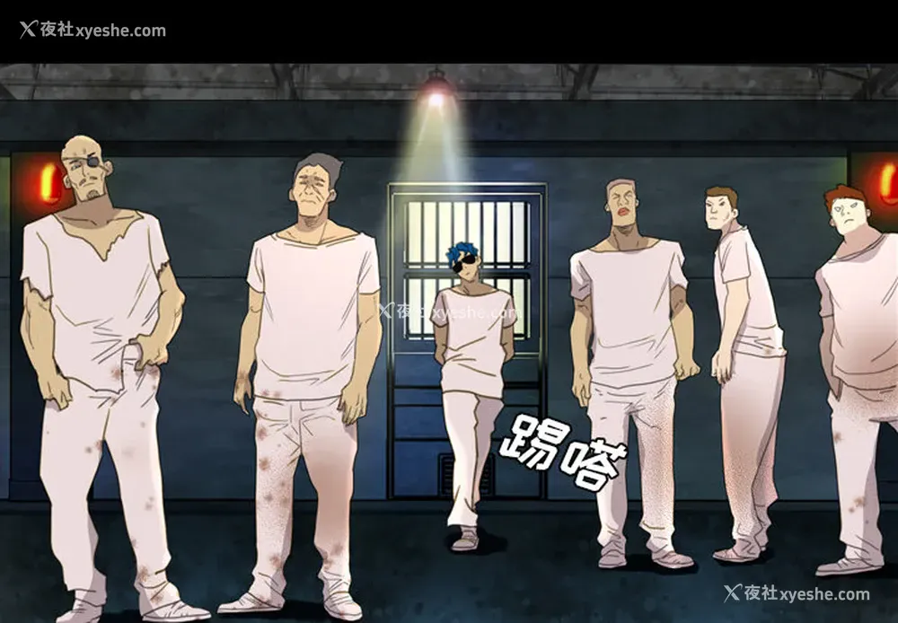 2P - 重罪之岛