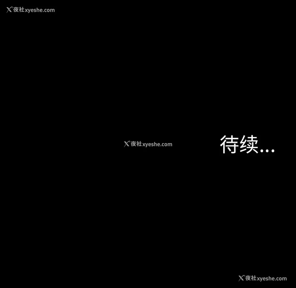 86P - 重罪之岛
