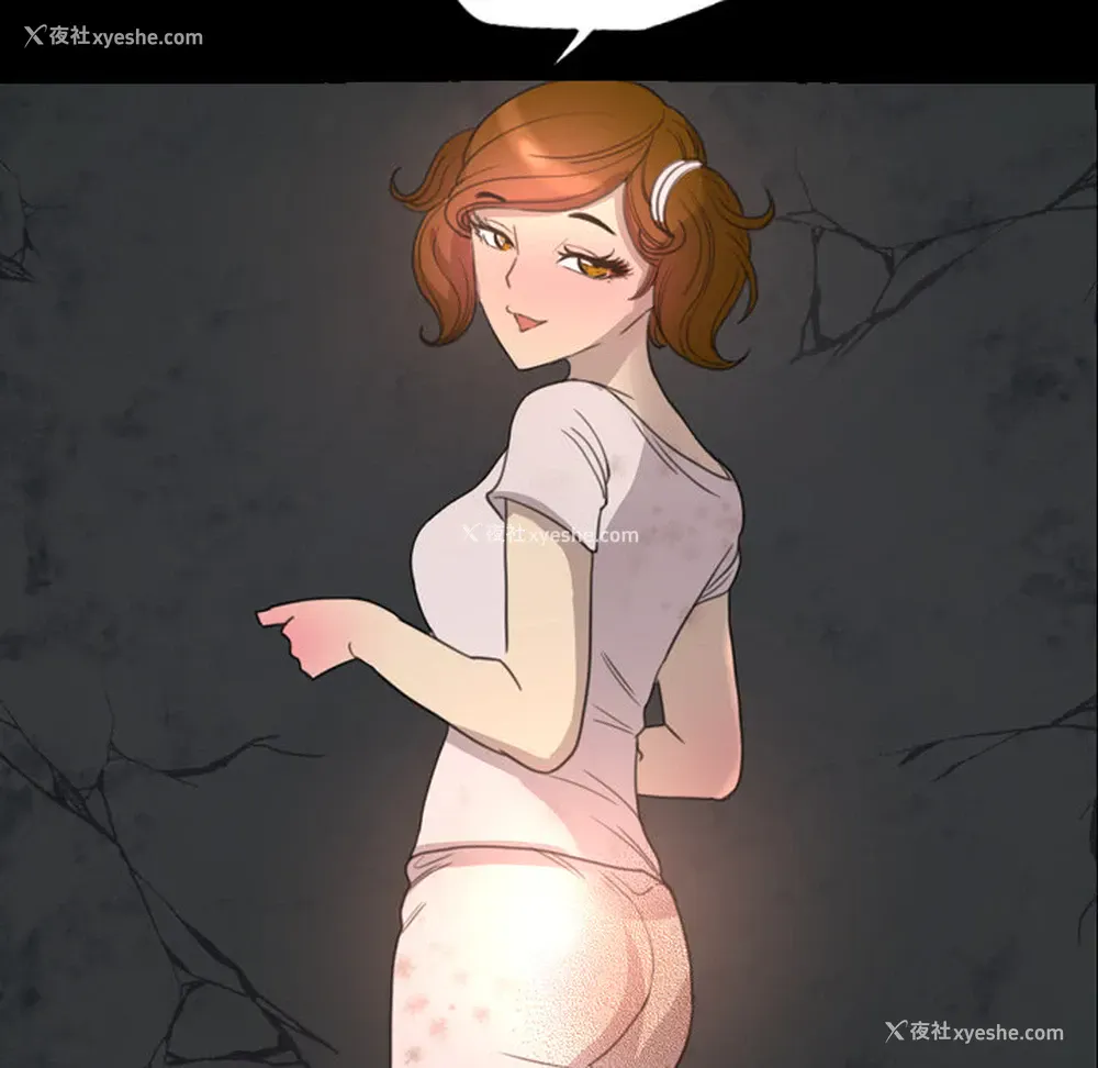 86P - 重罪之岛