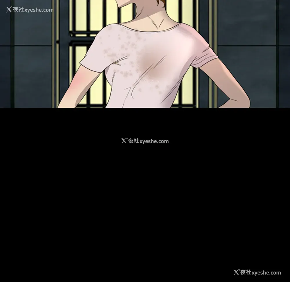 89P - 重罪之岛