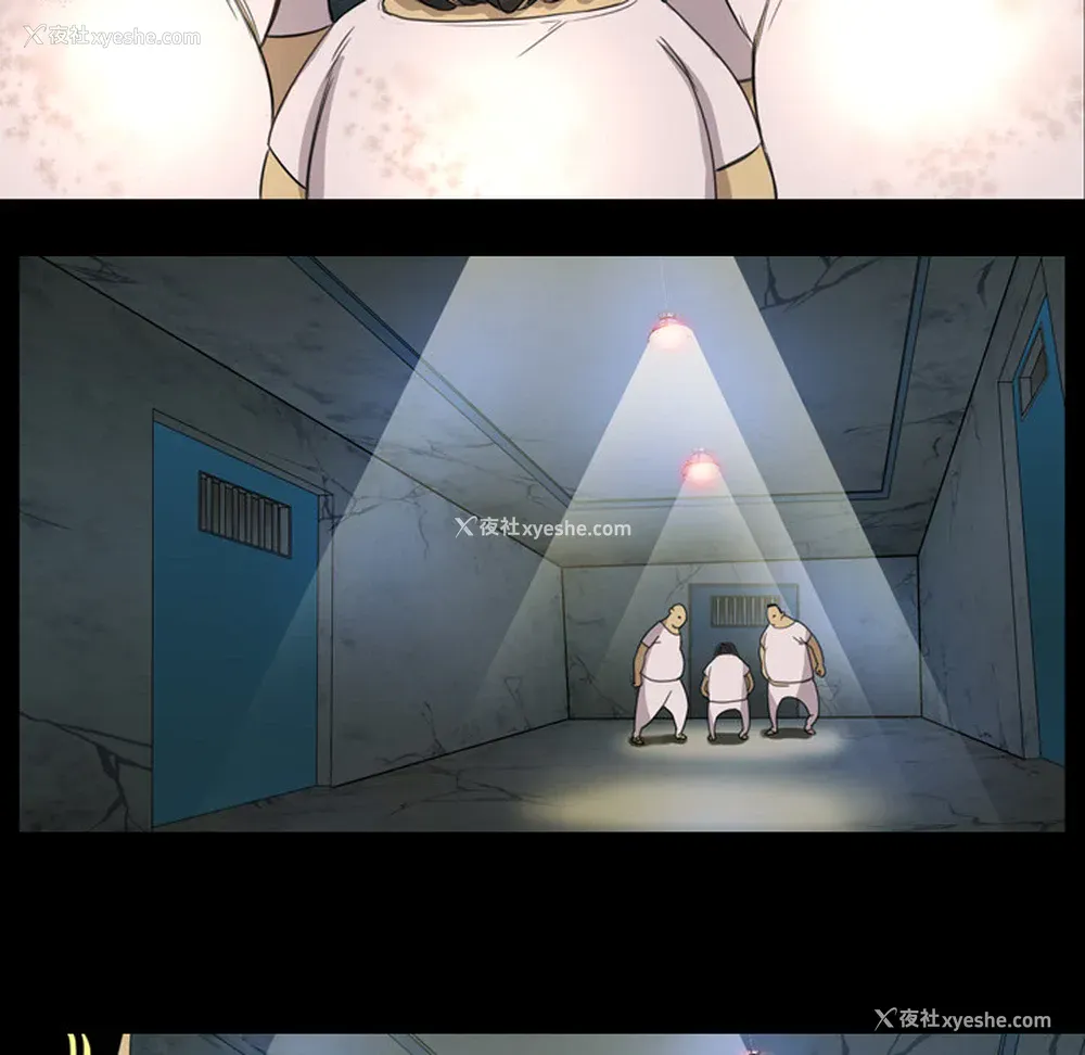 33P - 重罪之岛