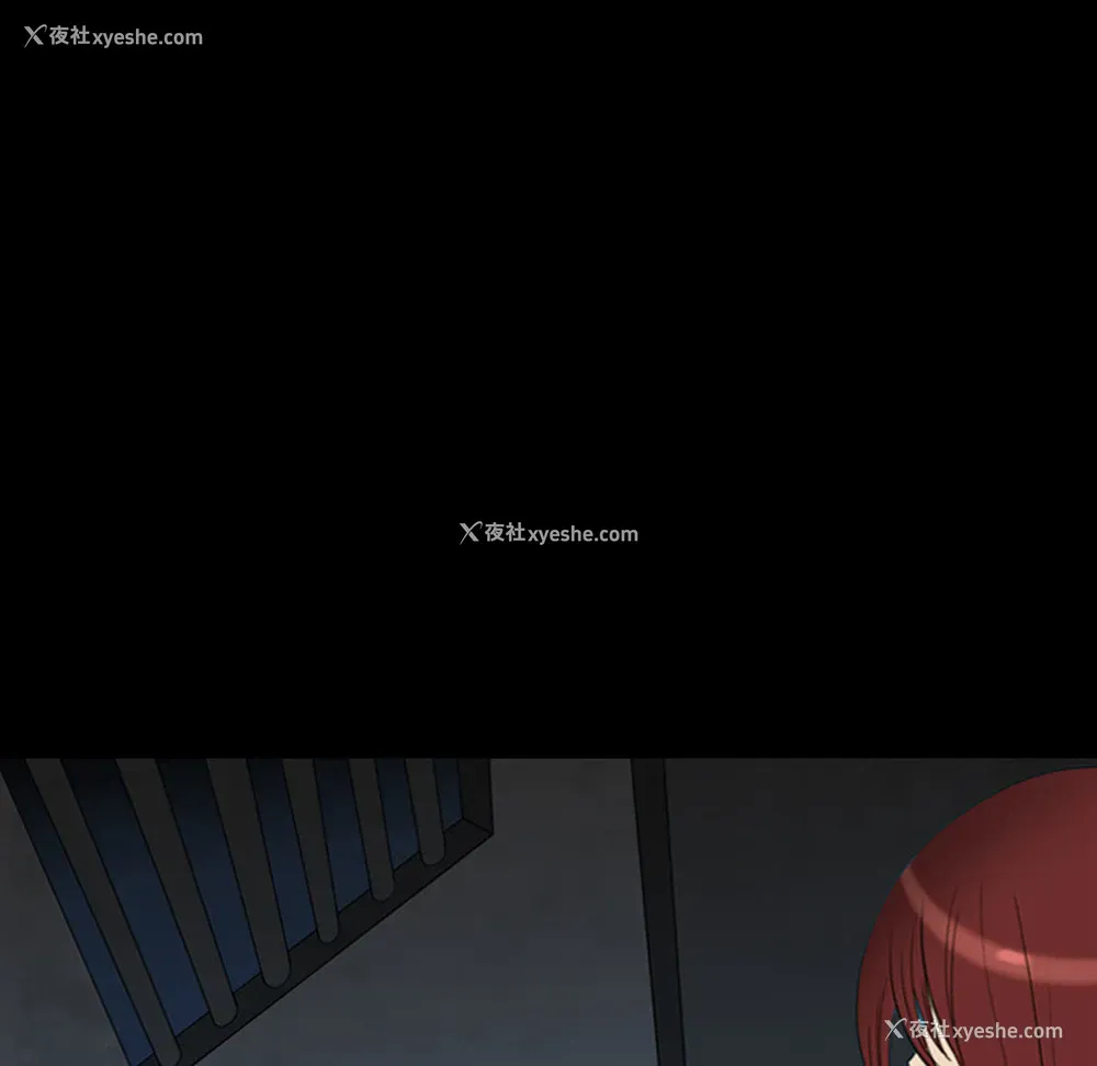 14P - 重罪之岛